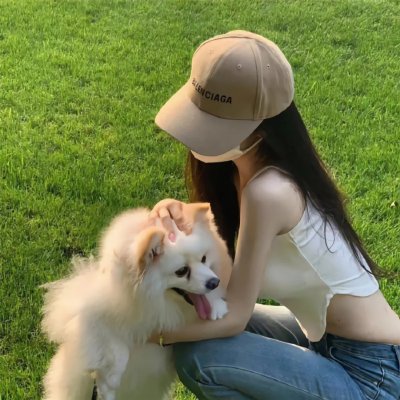我是